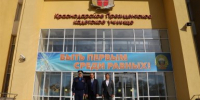 "Попробовать профессию на практике": проректор КубГТУ рассказал о днях открытых дверей - KrasnodarMedia