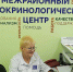 Несладкая жизнь - Рыбинские Известия