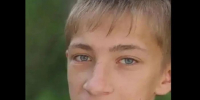 В Улан-Удэ пропал 15-летний подросток - Газета Номер один