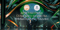 «Год был непростым, но результаты — достойные»: в Чувашии подвели итоги сельскохозяйственного года - Минсельхоз Чувашии