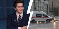 Звезда шоу «Пацанки» обвинила фельдшера в Подмосковье в халатности | Источник: doliaschvili / Instagram (соцсеть запрещена на территории РФ) и Мария Ленц / NGS24.RU - 161.Ru