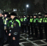 JPG Файл - ГУ МВД Новосибирской области