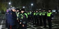 JPG Файл - ГУ МВД Новосибирской области