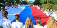 Слет молодежи со всей России проходит в Волгограде - Газета Городские вести