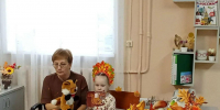Жила-была в библиотеке осенняя сказка - ЦБС Верхнеуфалейского городского округа
