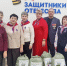 Руководителей аткарских волонтеров наградили медалями за помощь фронту - Газета Аткарская газета