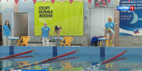 В спортшколе «Салют» прошли соревнования по плаванию среди 9-летних спортсменов - ГТРК Вятка