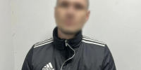 JPG Файл - ГУ МВД Волгоградской области