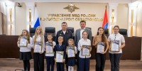 JPG Файл - УМВД России по г. Севастополю