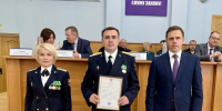 Орловским приставам вручили награды накануне праздника - Комсомольская Правда