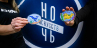 Ночь искусств в Кольском Заполярье обещает быть насыщенной и увлекательной - Мурманский вестник