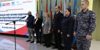 Представитель СУ СК России по Ленинградской области приняла участие во II Региональном слёте кадетских классов - Следственный комитет