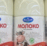 В Пензе будущим мамам начнут выдавать продукты с 22 недели беременности - Progorod58.Ru