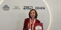 Медицинский блогер из Чувашии Ксения Георгиева победила во Всероссийском проекте «ТопБЛОГ» - Министерство здравоохранения