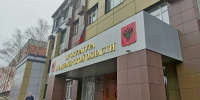 В Гусь-Хрустальном женщине недоплатили пособие на детей из-за мнимых алиментов - Progorod33.Ru