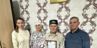 В Нурлате поздравили с 90-летием ветерана Анаса Хасаншина - Нурлат-⁠информ