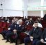 Профилактика преступности среди детей стала темой встречи в МВД по Ингушетии  - Газета Ингушетия
