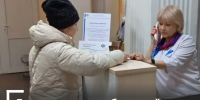 Есть вопросы по будущей пенсии? - Газета Моя Воркута
