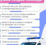 Когда ребенку срочно нужна скорая помощь? - Газета Знамя труда