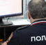 Фото: Пресс-служба МВД по РА - Газета Майкопские новости