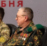 Картинка - Regions.Ru