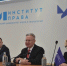 И.о. директора Института права УУНиТ назначена Илона Макаренко - Комсомольская правда