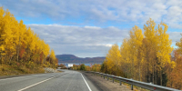 Осенний Мурманск - ИА Nord-News.Ru