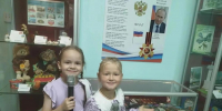 Магия детского музея: путешествие, которое всегда с тобой - Гатчинская правда
