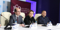 Российское историческое общество открыло отделение в Калининградской области - NewKaliningrad.Ru