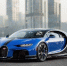 Опубликовали момент угона гиперкара у гендиректора Bugatti - РТВ-Подмосковье