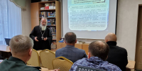 На XXXI Свято‑Трифоновских чтениях обсудили взаимодействие военной службы и современных технологий - Kirov.Online