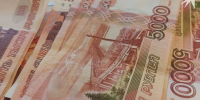 Томичам объяснили, как получить возмещение расходов на охрану труда - Комсомольская Правда