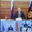 Стало известно имя нового руководителя Управления Росреестра по Смоленской области - Смоленская газета