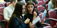 Будущее начинается в УрГЭУ - УрГЭУ