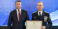 Александр Шуваев поздравил белгородских судебных приставов в преддверии профессионального праздника - Сетевое издание Знамя 31