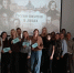«Пушкинская карта»: Интеллектуальная игра «Русские писатели в лицах» - ГБПОУ ВО ВБМК