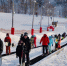 Подмосковный курорт «Красная горка» взял награду «Прорыв года» на Ski Business Awards 2026 - MosRegToday.Ru