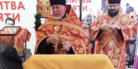 Молитва памяти в День памяти жертв репрессий - Костромская епархия