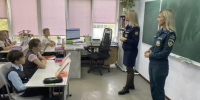 Вместе мы против пожаров! - ГУ МЧС ЛО