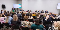 На форуме "Kazan Digital Week 2026" обсуждены направления развития   антикоррупционной  политики в условиях цифровизации - Комиссия по координации работы по противодействию коррупции