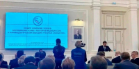 Ректор ДГМУ Висампаша Ханалиев принял участие в заседании Совета ректоров медицинских и фармацевтических вузов России - Медицинский Университет