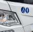 В этом году перевозчики в Коми получили 10 новых автобусов - Bnkomi.Ru