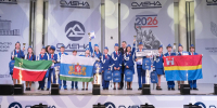 Команда ЮИД Республики Татарстан одержала победу в соревновательной игре Межгосударственного слета - Министерство образования