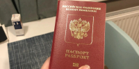 Фото: телеканал «Краснодар» - ТК Краснодар