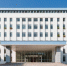 Слова коллеги на заседании в школе отправили учительницу в больницу - РТВ-Подмосковье