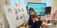 Детская библиотека № 29.  «Следопыты литературного мира» - литературный квест из цикла «Живое чудо сказки». - ЦБС г. Саратова