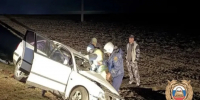 Фото из видео отдела пропаганды Госавтоинспекции по Ростовской области - DonNews.Ru
