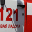 В Новой Ладоге ночью сгорела бытовка - SyasNews.Ru