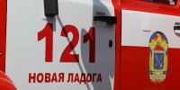 В Новой Ладоге ночью сгорела бытовка - SyasNews.Ru