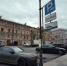 Платные парковки планируют организовать в Высокогорском районе РТ - Комсомольская правда Казань